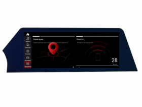 Штатная магнитола Parafar для BMW 5 серия кузов F10 / F11 / 520 экран 12.3&quot; на Android 11.0 (PF5288M6/128)